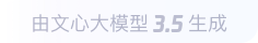 红山360全景影像与AR技术的结合：为用户带来前所未有的手绘地图体验